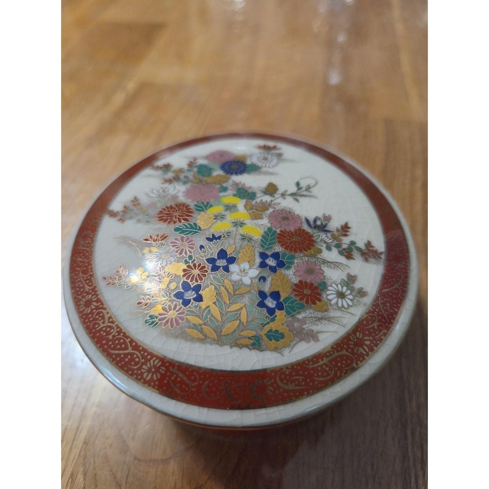 Vintage Japan Satsuma Porcelain Peacock Design Bowl With Lid